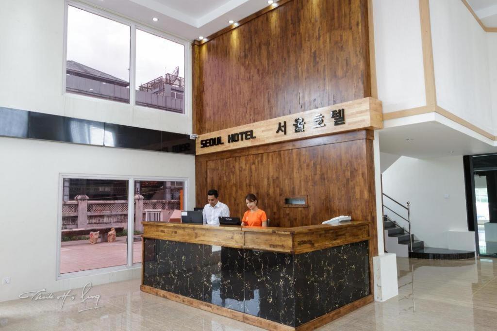 โซล โฮเทล เมียนมา Hotel Gyogon ภายนอก รูปภาพ
