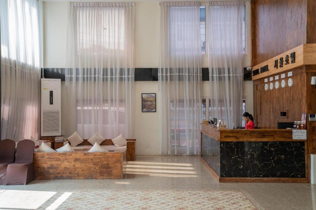 โซล โฮเทล เมียนมา Hotel Gyogon ภายนอก รูปภาพ