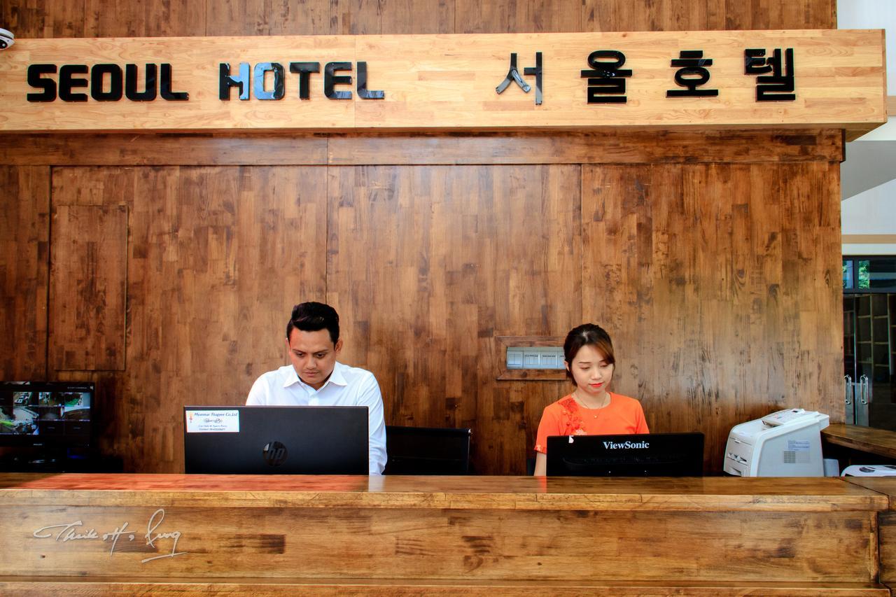 โซล โฮเทล เมียนมา Hotel Gyogon ภายนอก รูปภาพ